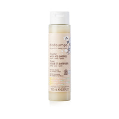 Dadaumpa Organic Certified Baby Wash & Shampoo 0+ months