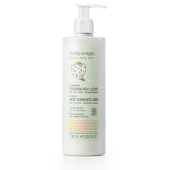 Dadaumpa Organic Certified Nourishing Body Lotion 0+ Months