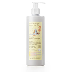Dadaumpa Organic Certified Kids Wash & Shampoo 12+ months