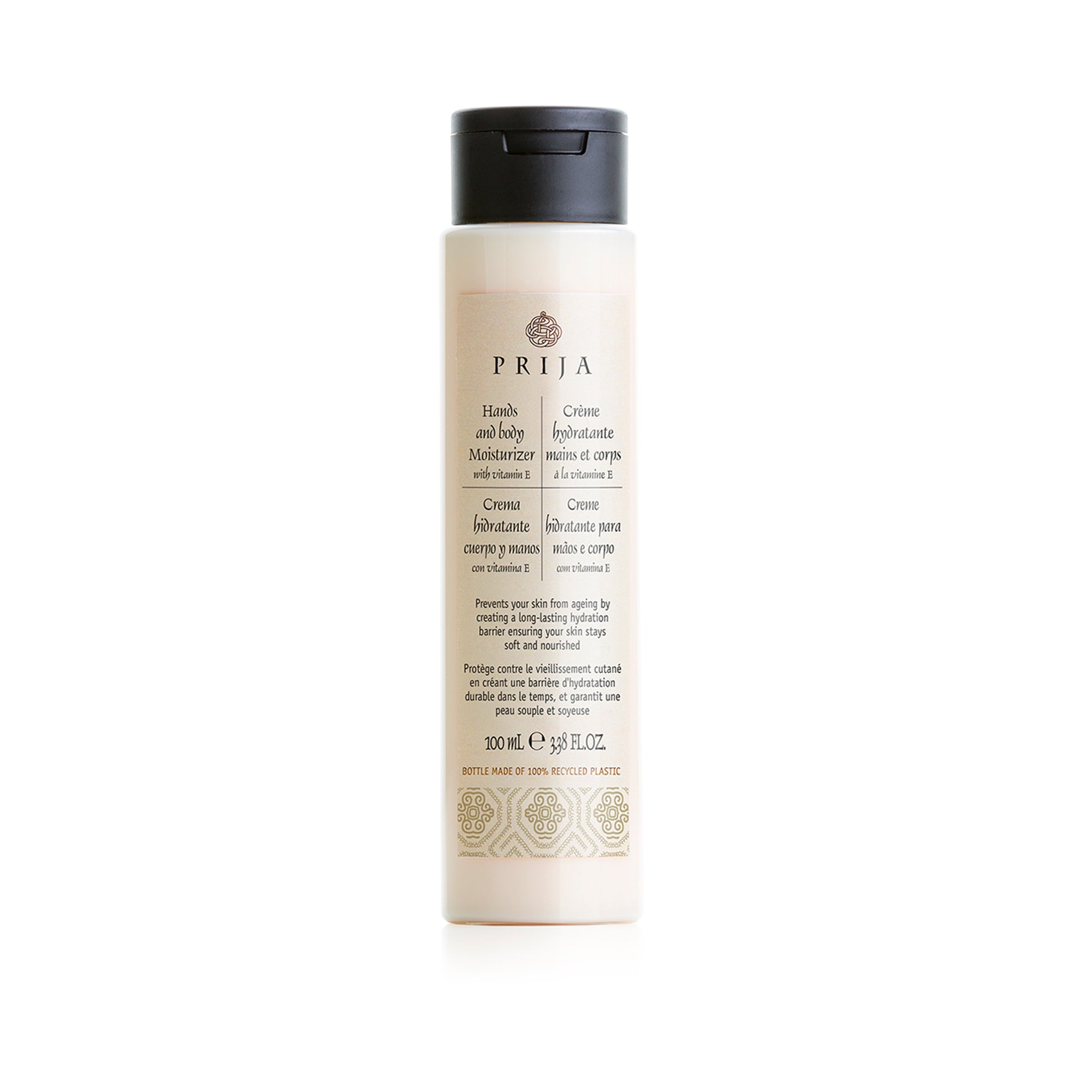 Prija Moisturising Body Cream (100 ml) travel size