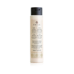 Prija Moisturising Body Cream (100 ml) travel size