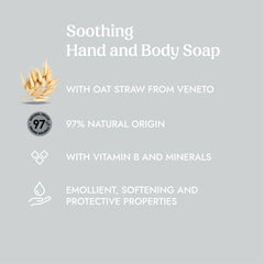 Itinera Soothing Hand and Body Soap (100 g)
